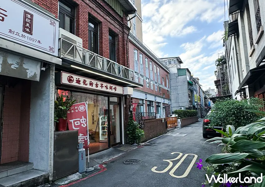 ▲大稻埕美食「蔡記迪化街古早味蚵嗲」位於巷弄內，不注意可能會錯過（攝影：蕭芷琳）