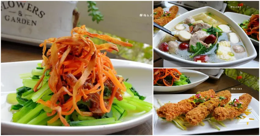 ▲「以娜的店」主打無菜單原住民料理，結合在地食材與部落特色，能感受到店家對料理細節的滿滿用心。