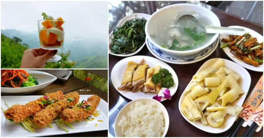 ▲尖石美食同樣充滿魅力，從結合在地食材的山產料理，到融合原住民風味的特色餐廳，為旅程增添不少驚喜。