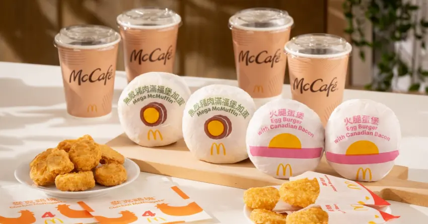 麥當勞6大買一送一！麥當勞母親節優惠，滿福堡買一送一 中薯買一送一必搶。