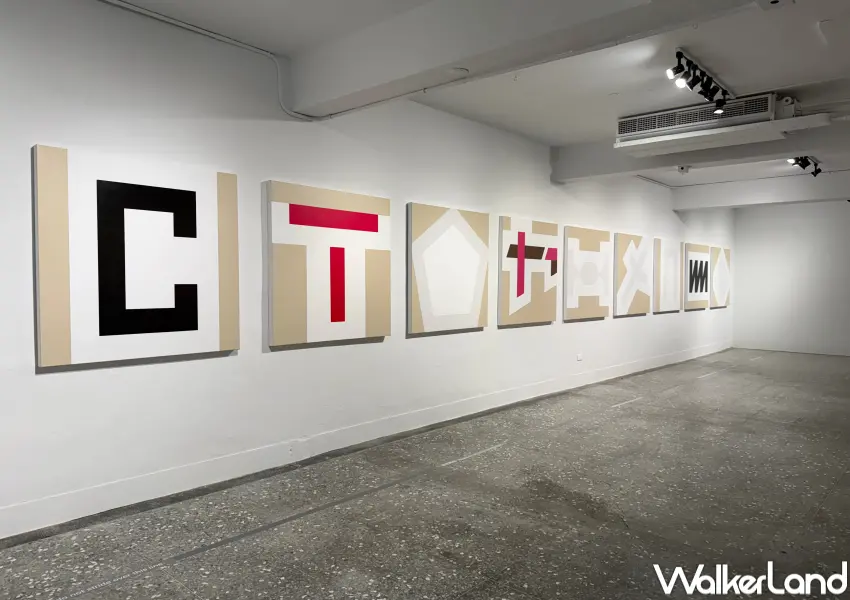 ▲台北免費展覽C-LAB通信分隊展演空間，陳曉朋《新台北（佔領圖）：十年的距離》探討藝術家與機構間的欲望座標。(攝影：鄭亦庭)