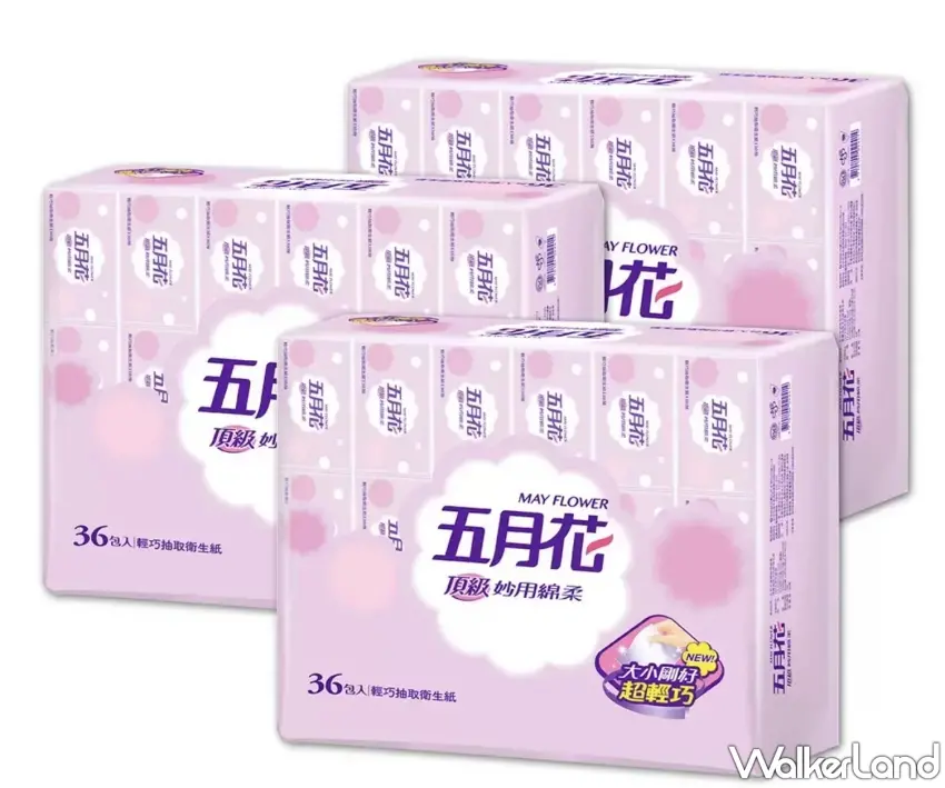 ▲好市多這檔五月花特價終於來了！現折70元超有感。圖／Costco好市多線上購物；窩客島編輯李維唐整理