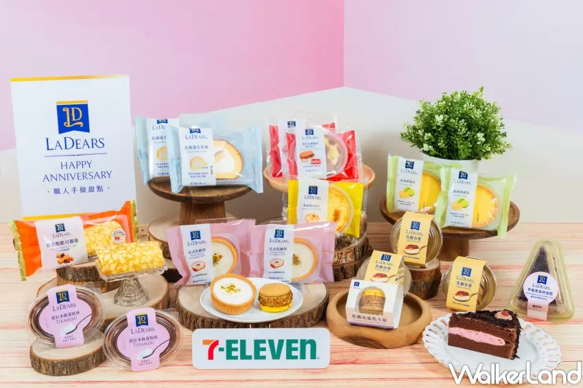 ▲7-ELEVEN歡慶LaDears 2周年，推出焦糖布蕾與焦糖布蕾馬卡龍等甜點新品。