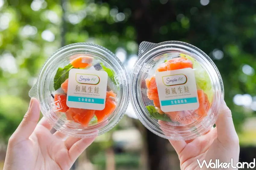▲7-ELEVEN夏季同步推出多款涼爽新品，包含生鮭沙拉、冷麵與冷義大利麵，搶攻超商消暑商機。