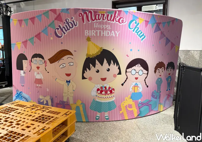 ▲櫻桃小丸子生日快閃店！松菸櫻桃小丸子40週年快閃店，曬黑小丸子、Avantgardey聯名周邊必收。