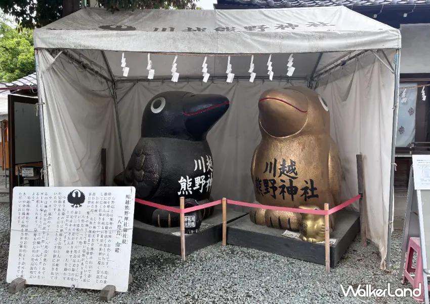 ▲熊野神社的「八咫烏」是日本神話中象徵太陽、指引方向的神鳥，被視為帶來好運、勝利的神使，如今也成為祈求交通安全、人生順遂的象徵。