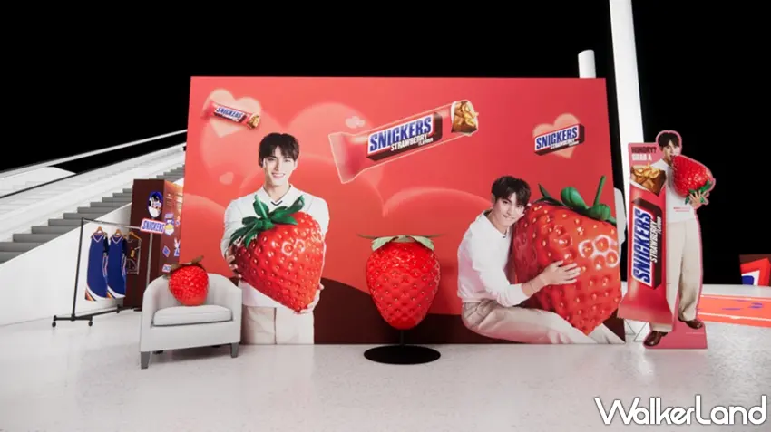 ▲SNICKERS® 「能量補給站」快閃活動現場設有粉絲們必拍打卡點的「全新草莓口味拍照區」。 圖／SNICKERS®提供；窩客島編輯李維唐整理