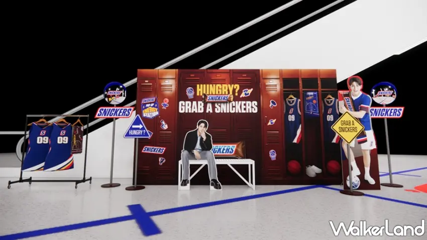 ▲SNICKERS® 「能量補給站」快閃活動現場設有近距離感受代言人運動能量的「SNICKERS® 廣告情境區」。 圖／SNICKERS®提供；窩客島編輯李維唐整理