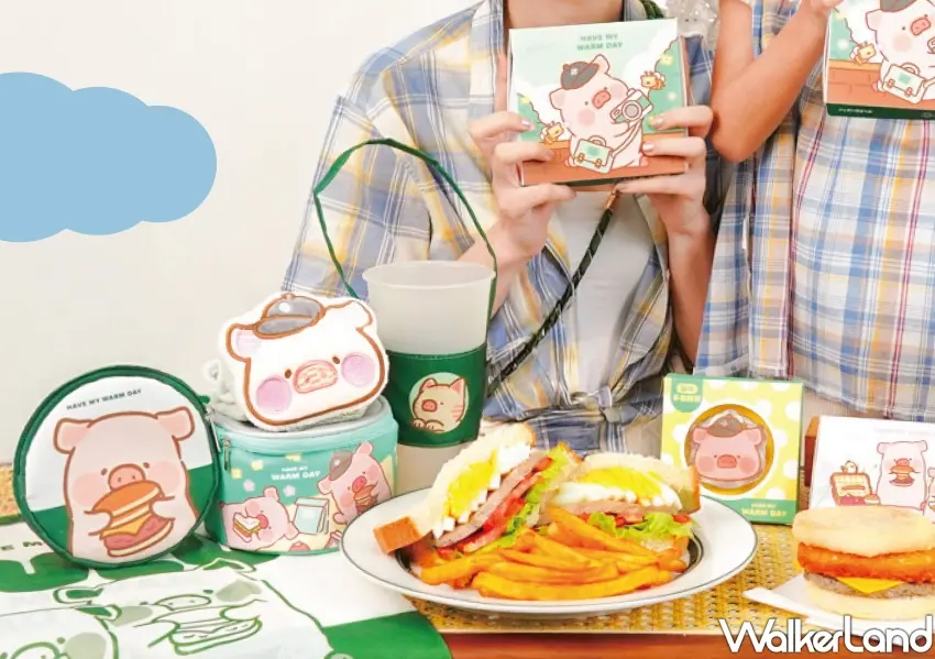 ▲超人氣罐頭豬LuLu周邊大集合，五款限量周邊商品搭配麥味登現做漢堡吐司，打造最受矚目的跨界聯名。