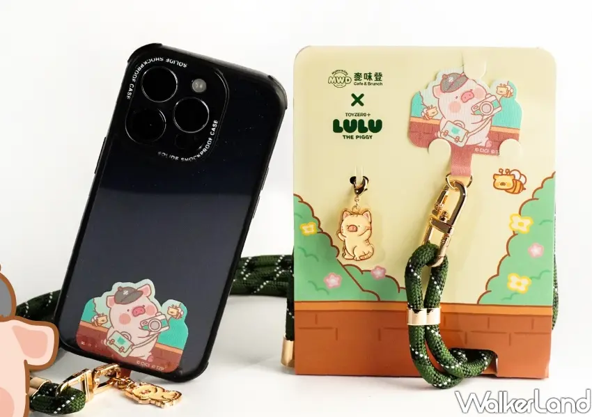 ▲麥味登限定預購的手機背帶組，擁有質感綠色編織繩與精緻吊飾，讓LuLu豬可愛身影陪伴。