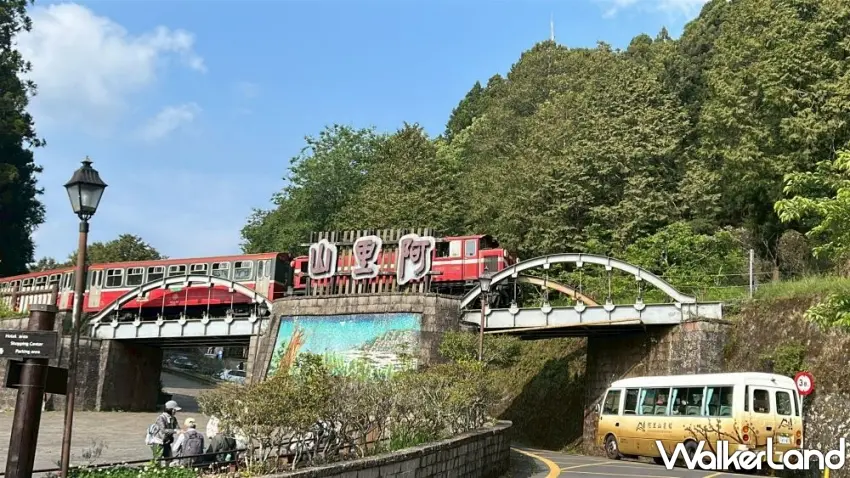▲嘉義縣政府推動暑假親子主題列車之旅，再度掀起夏季阿里山旅遊熱潮。 圖／阿里山賓館提供；窩客島編輯李維唐整理
