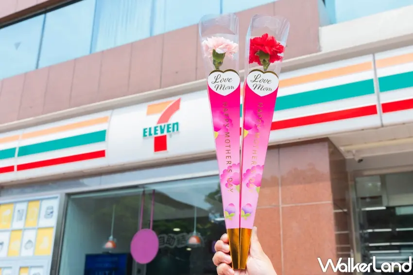 ▲統一企業集團集結旗下超過15個品牌，5月4日起提供超過14萬朵「空運哥倫比亞進口康乃馨」向媽媽傳情。