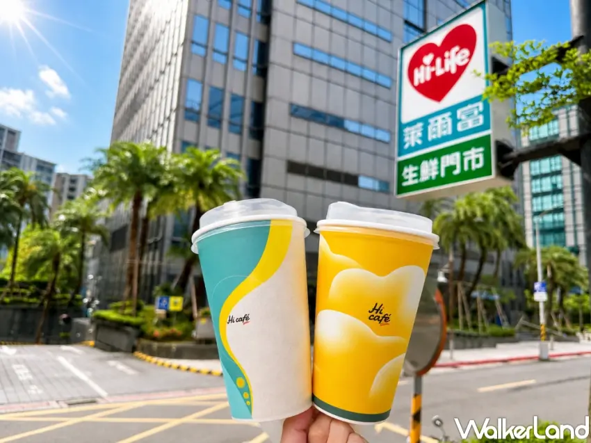 ▲萊爾富在5月9日至5月11日祭出「大杯特濃美式/特濃拿鐵」同品項買一送一等飲品優惠。