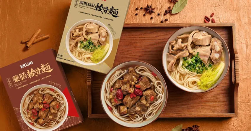 懶人美食天花板！KKLife首推常溫麵，特選牛腱心與心型麵條，540天長效保存美味不打折。