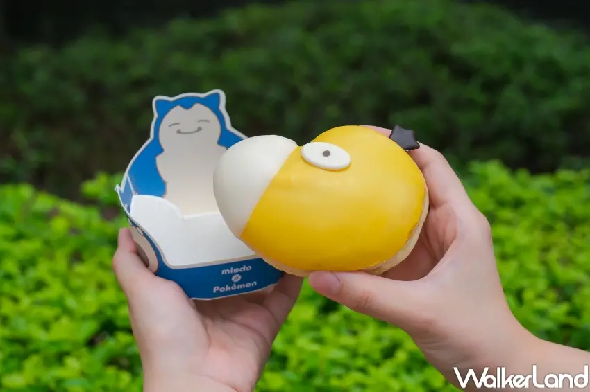 ▲Mister Donut首次推出「可達鴨甜甜圈」,以芒果與優格風味還原可達鴨呆萌表情。(攝影:張人尹)