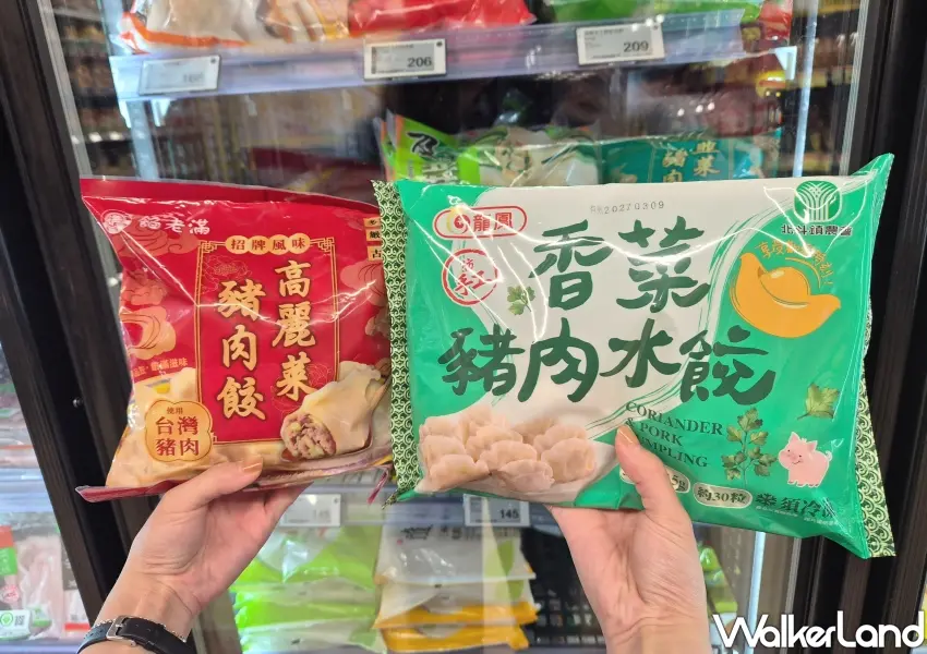 ▲必買人氣水餃推薦，餡老滿高麗菜豬肉水餃與龍鳳香菜豬肉水餃兩件特價最划算。