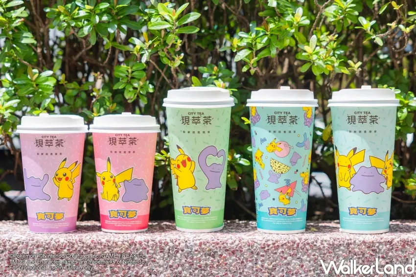 ▲7-ELEVEN CITY TEA推出5款寶可夢主題杯，皮卡丘與百變怪造型掀起蒐藏熱潮。