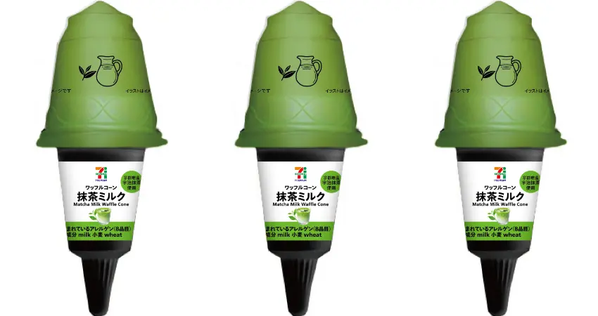 ▲100%選用京都府產的宇治抹茶,完美平衡了抹茶特有的微苦與濃郁的乳香。
