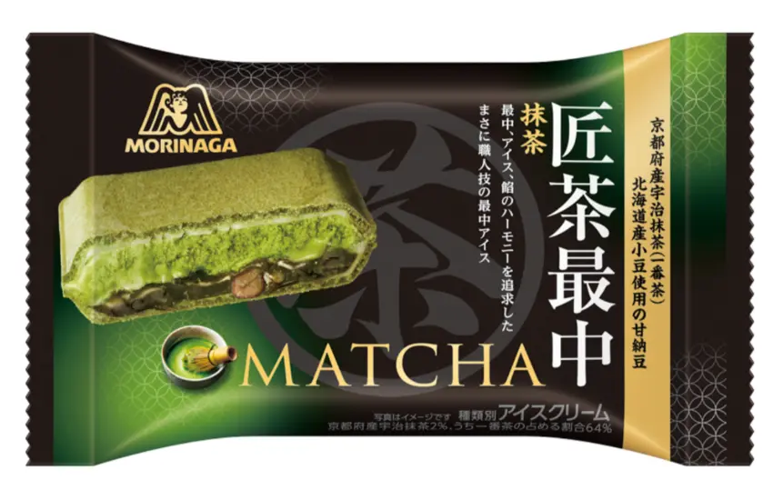 ▲冰淇淋部分結合了北海道生奶油與沖繩和三盆糖搭配綿密的紅豆餡。