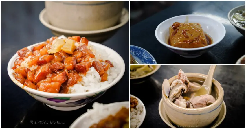 ▲「今大魯肉飯」是三重在地人氣魯肉飯名店之一，以高膠質的帶皮肥肉聞名，滷汁鹹香濃郁、入口黏嘴不膩口。