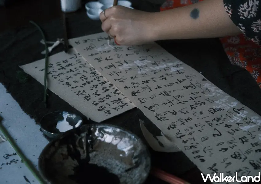 ▲誠品生活南西藝文活動紀錄，藝術家現場以筆墨書寫台灣詩句，將文學與美學帶入中山區日常。