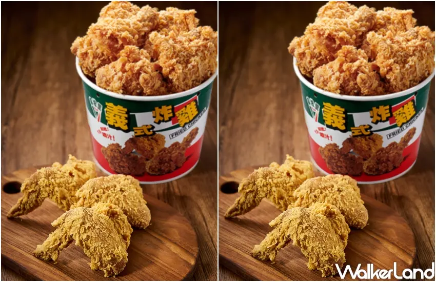 ▲拿坡里披薩・炸雞推出炸雞雙饗優惠,買6塊炸雞送6隻青花椒雞翅,優惠價390元必搶。