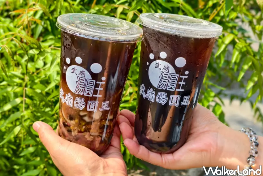 ▲除了刨冰品項之外，「武廟湯圓王」也推出多款杯裝甜湯。（美食好芃友提供）