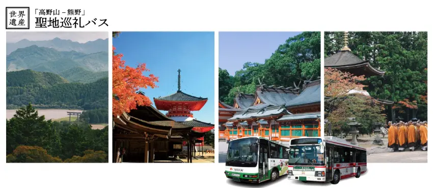 ▲高野山和熊野兩大世界遺產一直是許多日旅中毒者夢想中的聖地。