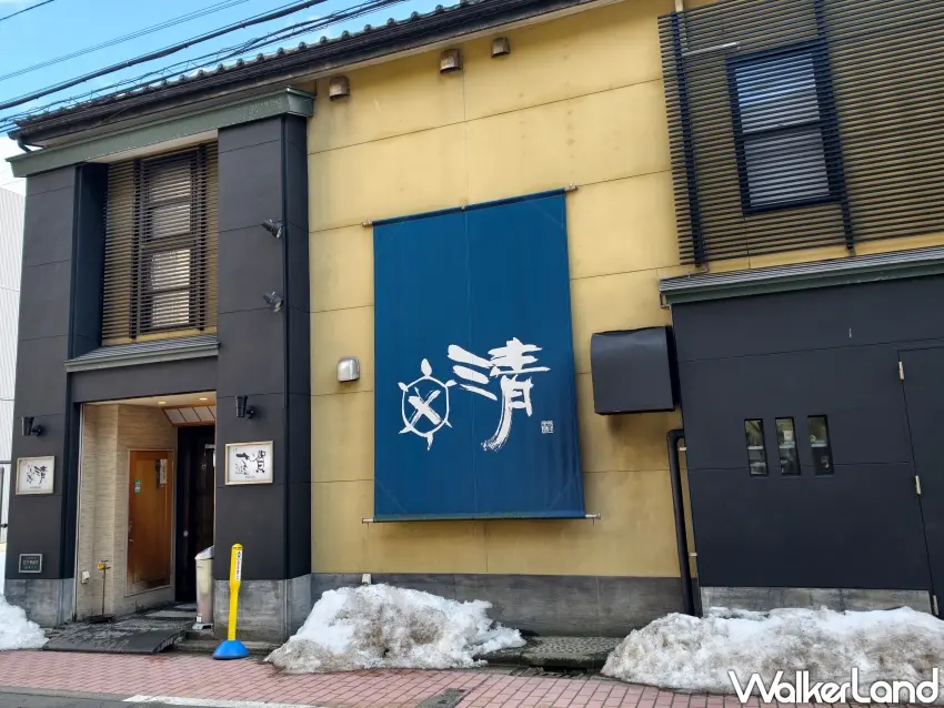 ▲「割烹かめ清」擁有140年的悠久歷史,是秋田代表性會席料理餐廳。(攝影:楊婷雅)
