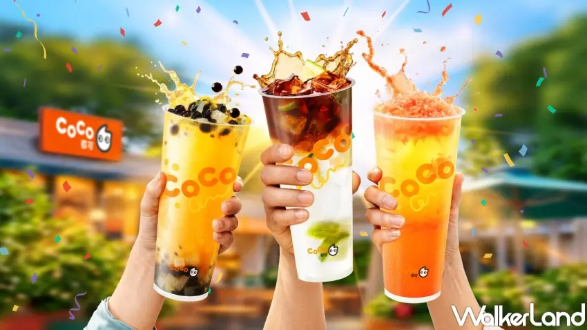 ▲CoCo都可百香雙響炮生日優惠價45元，珍珠加椰果雙配料讓粉絲一次喝到滿滿口感。