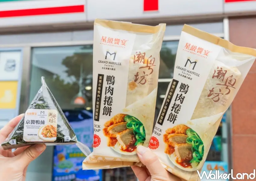 ▲7-ELEVEN首次開賣「潮粵坊鴨肉捲餅」，帶皮鴨肉搭配甜麵醬與酥脆麵包條，呈現港式烤鴨風味。