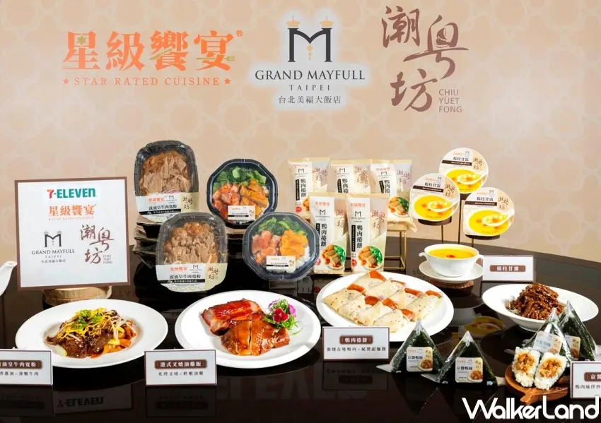 ▲7-ELEVEN同步開賣楊枝甘露與叉燒包，從港式甜品到現蒸港點通通都有，增添超商粵菜選擇。
