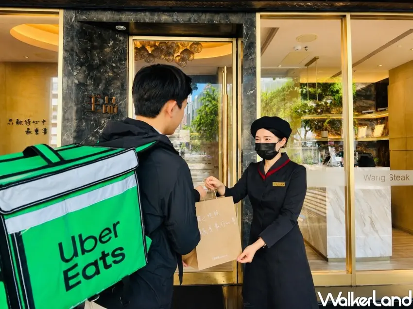▲Uber Eats與王品集團自5/20至6/2推出限時優惠,多品牌同步祭出買一送一。