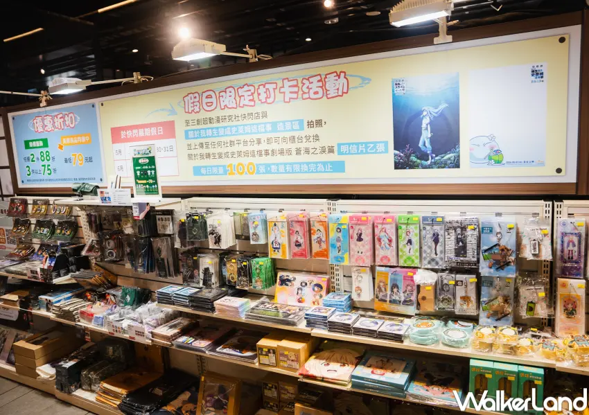 ▲三創動漫快閃店假日限定活動！打卡史萊姆造景，送劇場版明信片，每天限量100張。