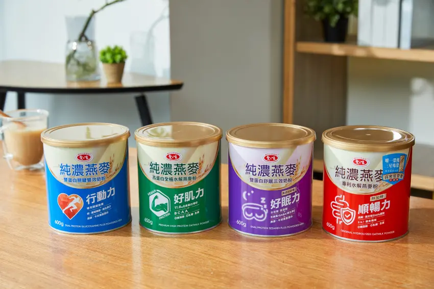 ▲愛之味純濃燕麥奶粉系列均採用專利酵素水解技術，確保粉質細緻好溶解、不沉澱 ，讓養生不再是負擔，而是每天都能輕鬆達成的生活儀式。 