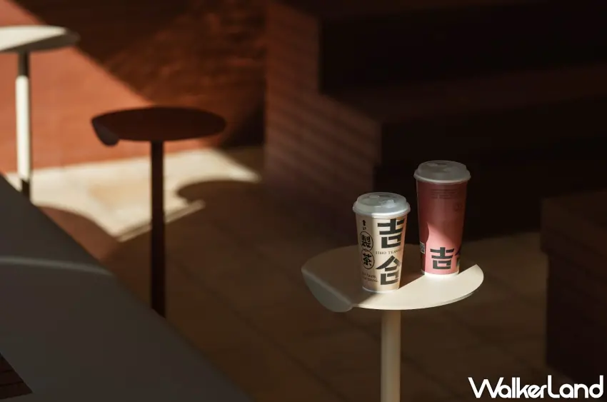 ▲「不找碴．來找茶」專案特別準備了「吉合製茶」超人氣的珍珠奶茶與紅柚金凍兌換券。（台中大毅老爺行旅提供）