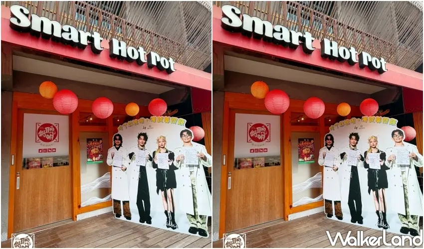▲聰明鍋店外設置美秀集團團員人形看板，吸引無數粉前來朝聖，讓嘉義大雅路也充滿濃濃的應援氣氛。