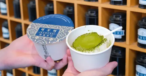 可不可冰淇淋回歸！可不可「生茶白玉冰淇淋」夏季限定開賣，冰淇淋杯兩件99元開吃。