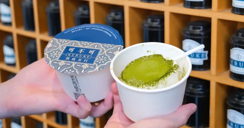 可不可冰淇淋回歸！可不可「生茶白玉冰淇淋」夏季限定開賣，冰淇淋杯兩件99元開吃。