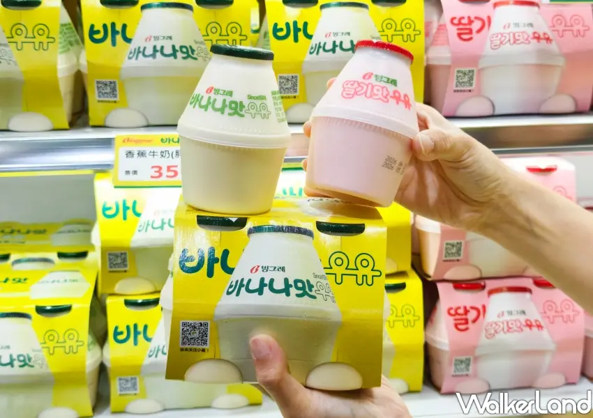 ▲去韓國旅遊必喝的Binggrae香蕉牛奶與草莓牛奶胖胖瓶,現場提供超值優惠價,是大人小孩都愛的經典韓國飲品。(攝影:鄭雅之)