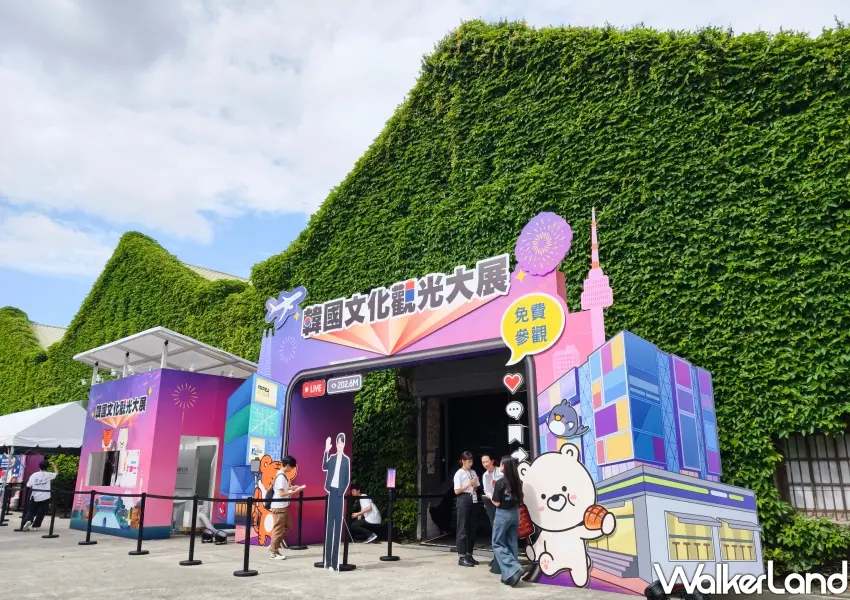 ▲華山韓國文化觀光大展正式開幕,現場充滿濃厚的韓式旅遊氛圍。(攝影:鄭雅之)
