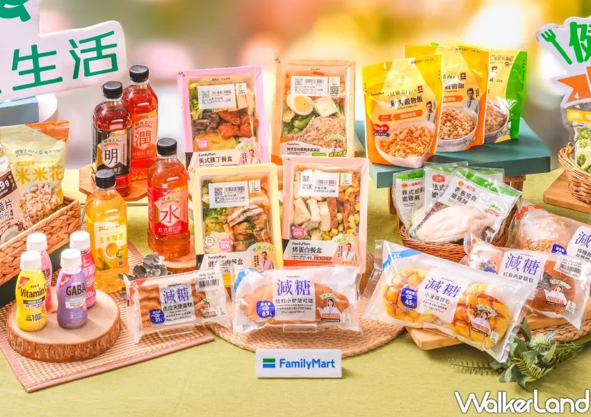 ▲全家健康志向熱銷鮮食展示健身G肉餐盒、烤蛋白餐盒，前方搭配減糖幅度高達63%的焙煎小麥鹽可頌、小菠蘿麵包。