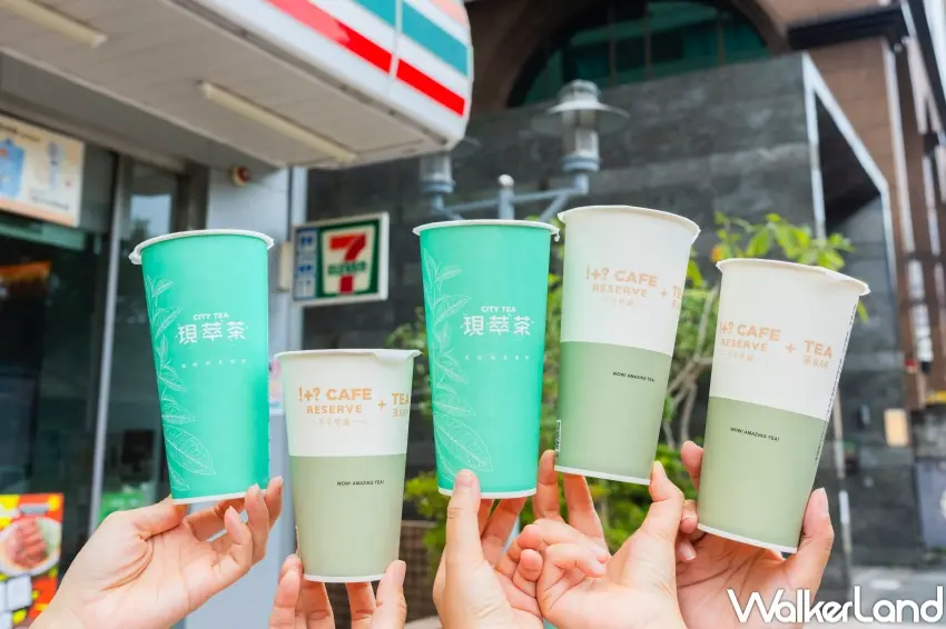 ▲CITY TEA現萃茶於7-ELEVEN推出冰沙任選兩杯120元優惠,鎖定夏季消暑需求。