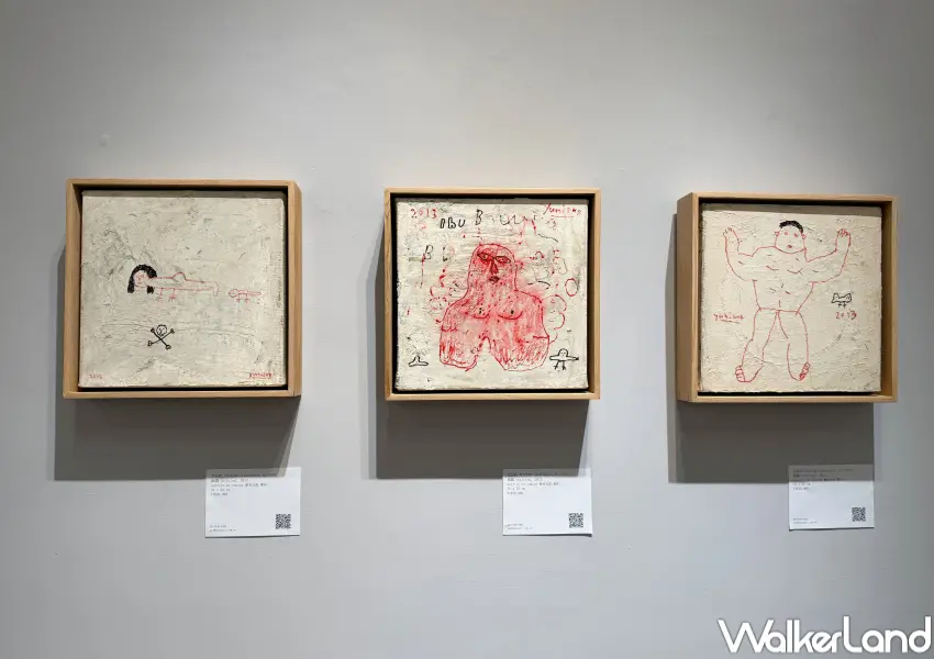 ▲免門票華山展覽《內心風景》集結亞洲當代藝術作品,即日起至5/24在華山紅磚區多納藝術展出。(攝影:鄭亦庭)