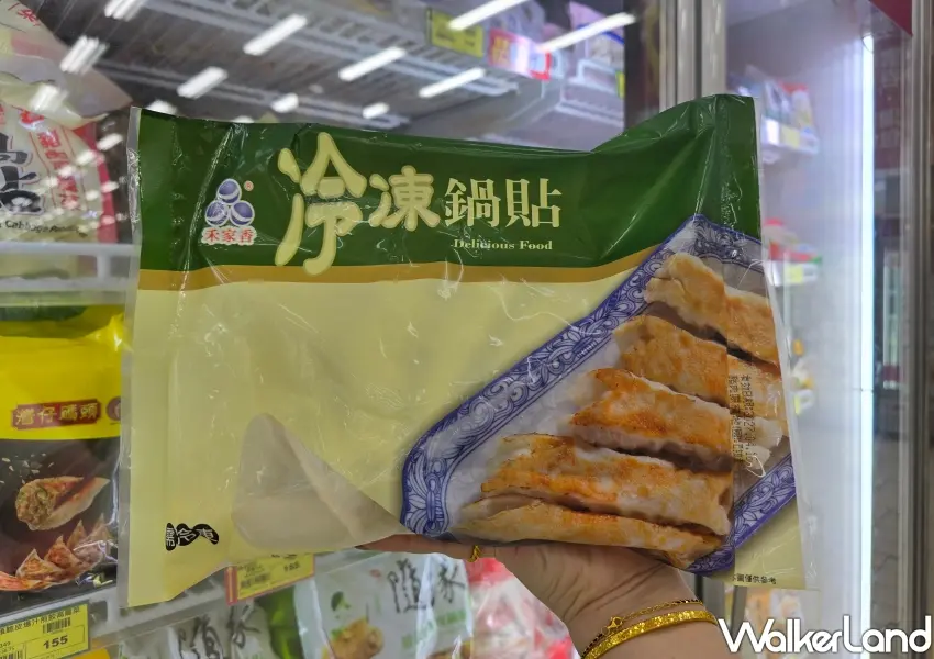 ▲禾家香冷凍鍋貼等多款熱銷冷凍美食,是月底不吃土,在家自己煮的聰明方案。