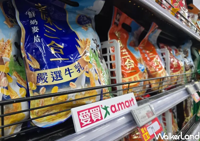 ▲桂格美味三合一鮮奶麥片系列買1送1單包只要8元,是精打細算族必買的營養早餐。