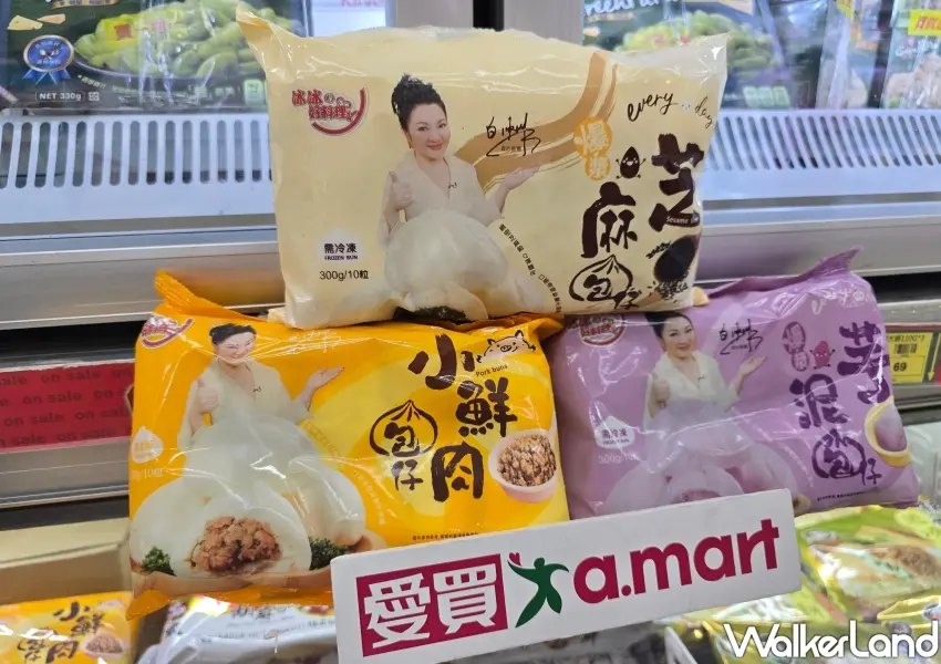 ▲冰冰好料理包仔系列買1送1每包只要59元,是居家必備的省錢冷凍食品。