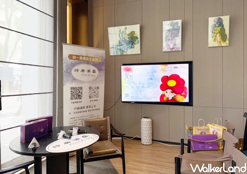 ▲免費台北展覽《女視力》藝術家吳麗玉的作品運用線條構成、捲曲形狀,表現女性的自我覺察與生命歷程。(攝影:鄭亦庭)