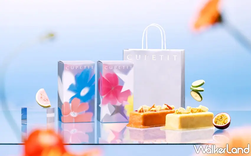 ▲看準新世代爸媽對於風格彌月禮盒的需求,法式精品甜點「CUPETIT卡柏蒂」將於5月11日推出全新大人系彌月禮盒。圖/CUPETIT卡柏蒂提供;窩客島整理