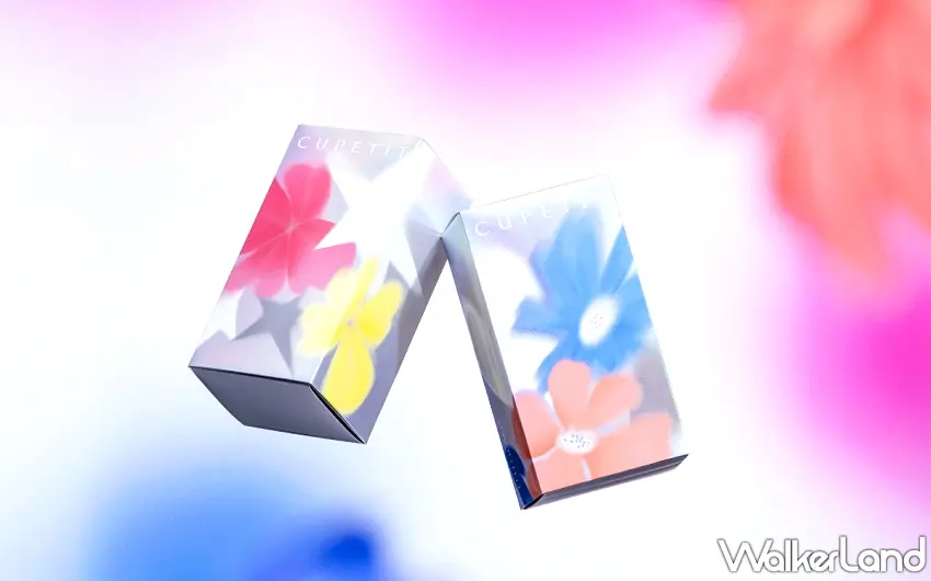 ▲【初見系列】晨曦與萌芽:以純粹的好奇收藏眼前的第一道光彩。圖/CUPETIT卡柏蒂提供;窩客島整理
